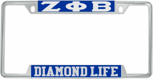 Zeta Phi Beta Diamond Life License Plate Frame [Decal Visible Frame - Blue/Silver]