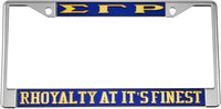 Sigma Gamma Rho Rhoyalty at It's Finest License Plate Frame [Silver Standard Frame - Blue/Gold]