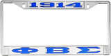 Phi Beta Sigma 1914 Big Letter License Plate Frame [Silver Standard Frame - Silver/Blue]
