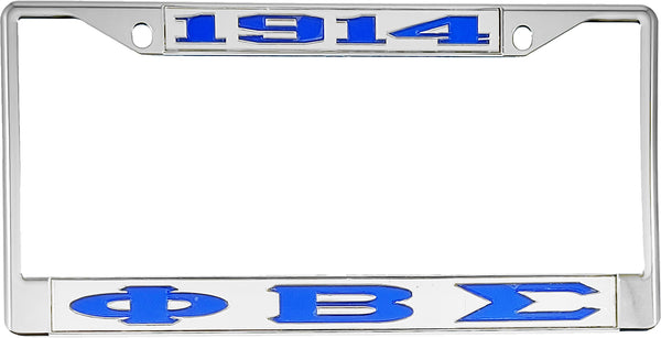 Phi Beta Sigma 1914 Big Letter License Plate Frame [Silver Standard Frame - Silver/Blue]