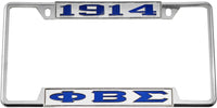 Phi Beta Sigma 1914 Big Letter License Plate Frame [Decal Visible Frame - Silver/Blue]