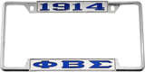 Phi Beta Sigma 1914 Big Letter License Plate Frame [Decal Visible Frame - Silver/Blue]