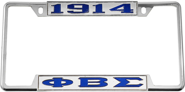 Phi Beta Sigma 1914 Big Letter License Plate Frame [Decal Visible Frame - Silver/Blue]