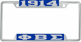 Phi Beta Sigma 1914 Big Letter License Plate Frame [Decal Visible Frame - Blue/Silver]