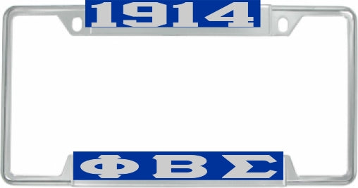 Phi Beta Sigma 1914 Big Letter License Plate Frame [Decal Visible Frame - Blue/Silver]