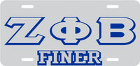 Zeta Phi Beta Finer Outline Mirror License Plate [Silver/Silver/Blue]