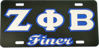 Zeta Phi Beta Finer Outline Mirror License Plate [Black/Silver/Blue]