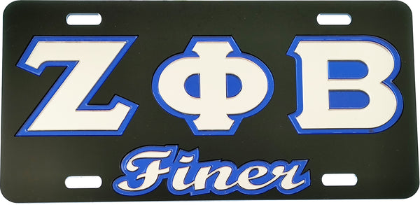 Zeta Phi Beta Finer Outline Mirror License Plate [Black/Silver/Blue]