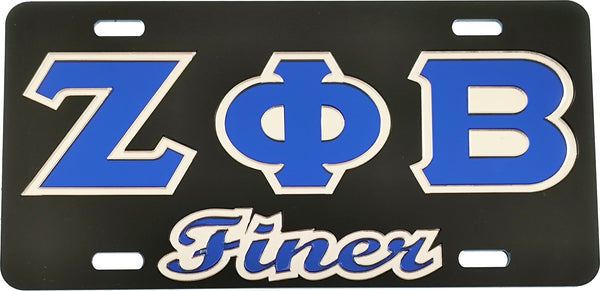Zeta Phi Beta Finer Outline Mirror License Plate [Black/Blue/Silver]