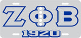 Zeta Phi Beta Pearls 1920 Mirror License Plate [Silver/Silver/Blue]