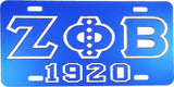 Zeta Phi Beta Pearls 1920 Mirror License Plate [Blue/Blue/Silver]