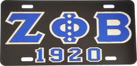 Zeta Phi Beta Pearls 1920 Mirror License Plate [Black/Blue/Silver]