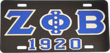 Zeta Phi Beta Pearls 1920 Mirror License Plate [Black/Blue/Silver]