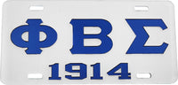 Phi Beta Sigma 1914 Mirror License Plate [Silver/Blue]