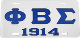 Phi Beta Sigma 1914 Mirror License Plate [Silver/Blue]
