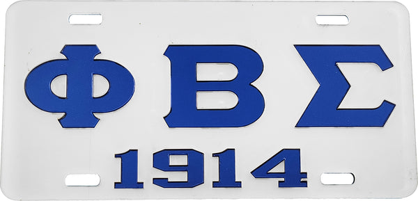 Phi Beta Sigma 1914 Mirror License Plate [Silver/Blue]