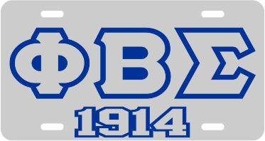 Phi Beta Sigma 1914 Outline Mirror License Plate [Silver/Silver/Blue]