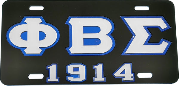 Phi Beta Sigma 1914 Outline Mirror License Plate [Black/Silver/Blue]