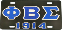 Phi Beta Sigma 1914 Outline Mirror License Plate [Black/Blue/Silver]
