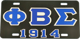 Phi Beta Sigma 1914 Outline Mirror License Plate [Black/Blue/Silver]