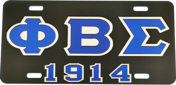 Phi Beta Sigma 1914 Outline Mirror License Plate [Black/Blue/Silver]