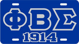 Phi Beta Sigma 1914 Outline Mirror License Plate [Blue/Blue/Silver]