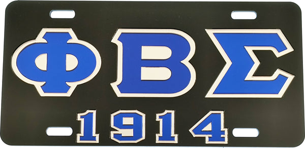 Phi Beta Sigma 1914 Outline Mirror License Plate [Black/Blue/Silver - Car or Truck]