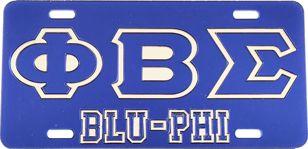 Phi Beta Sigma Blu-Phi Outline Mirror License Plate [Blue/Blue/Silver]