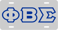 Phi Beta Sigma Outline Mirror License Plate [Silver/Silver/Blue]