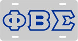 Phi Beta Sigma Outline Mirror License Plate [Silver/Silver/Blue]