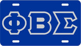 Phi Beta Sigma Outline Mirror License Plate [Blue/Blue/Silver]