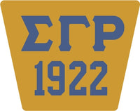 Sigma Gamma Rho 1922 Trailer Hitch Cover [Gold/Blue]
