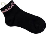 Buffalo Dallas Alpha Kappa Alpha Footie Socks [Black]
