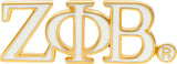 Zeta Phi Beta Classic 3-Letter Lapel Pin [White]