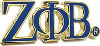 Zeta Phi Beta Classic 3-Letter Lapel Pin [Blue]
