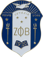 Zeta Phi Beta Crest Die-Cut Car Badge [Blue]