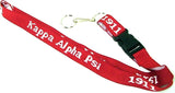 Kappa Alpha Psi Classic Woven Embroidered Lanyard [Red]