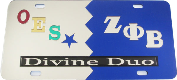 Eastern Star + Zeta Phi Beta Split Divine Duo License Plate [Silver/Blue]