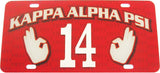 Kappa Alpha Psi Printed Line #14 License Plate [Red]