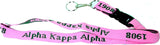 Alpha Kappa Alpha Classic Woven Embroidered Lanyard [Pink]