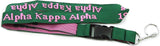 Alpha Kappa Alpha Classic Woven Embroidered Lanyard [Green]