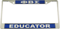 Phi Beta Sigma Educator Domed License Plate Frame [Silver]