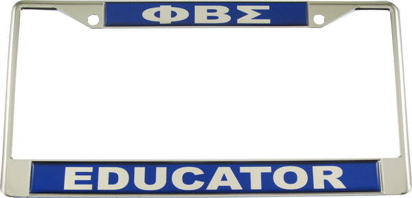 Phi Beta Sigma Educator Domed License Plate Frame [Silver]