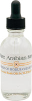 White Arabian Musk Scented Body Oil Fragrance