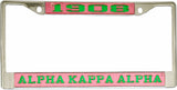 Alpha Kappa Alpha Year 1908 License Plate Frame [Silver Standard Frame - Pink/Green]