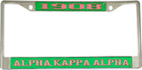 Alpha Kappa Alpha Year 1908 License Plate Frame [Silver Standard Frame - Green/Pink]