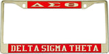 Delta Sigma Theta Greek Letters License Plate Frame [Silver Standard Frame - Red/Silver]