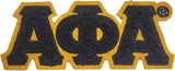 Alpha Phi Alpha Small Chenille Connected Letter Iron-On Patch [Black]