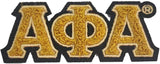 Alpha Phi Alpha Small Chenille Connected Letter Iron-On Patch [Gold]