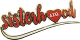 Delta Sigma Theta Sisterhood Lapel Pin [Silver]